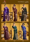 Kanthkala Vama By Rajtex Pure Satin Online Occasion Wear Saree Wholesale
